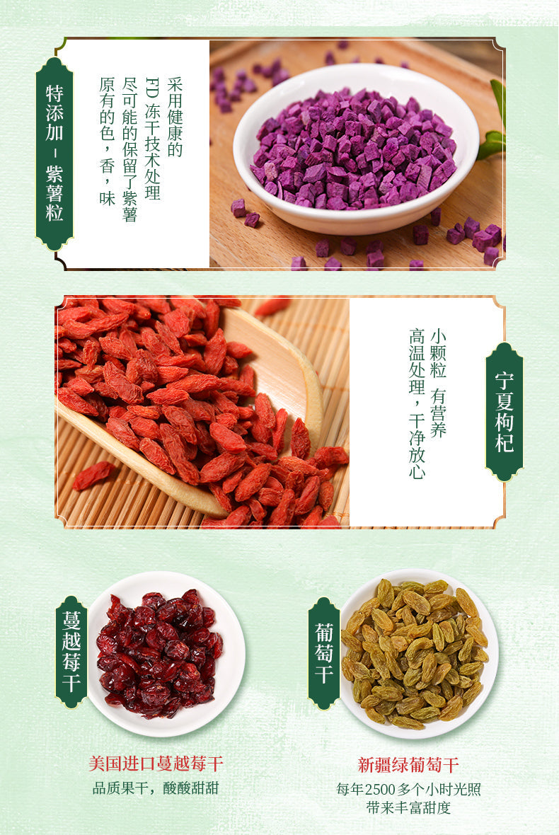 Nut Lotus Root Powder Soup