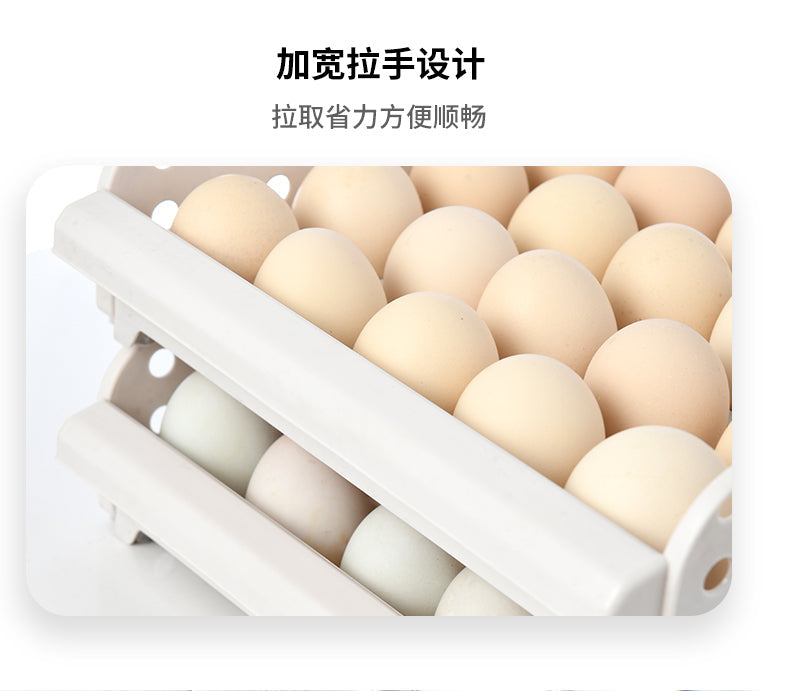 双层鸡蛋盒