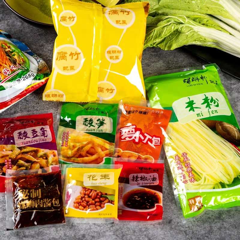 River Snail Rice Noodles