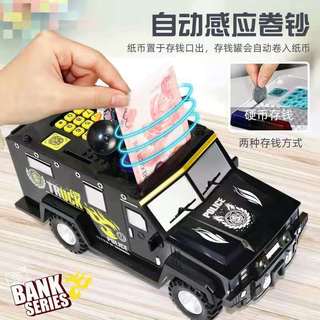 钞票车存钱罐 – G 级运钞车玩具