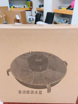 Hot Pot Draining Basket Big Sale!