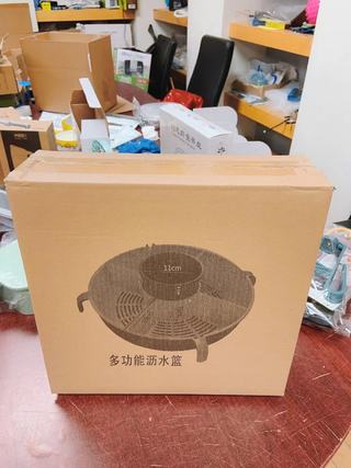 Hot Pot Draining Basket Big Sale!