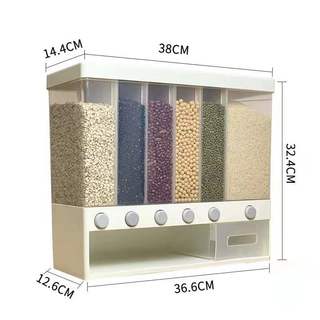 粮食储存容器