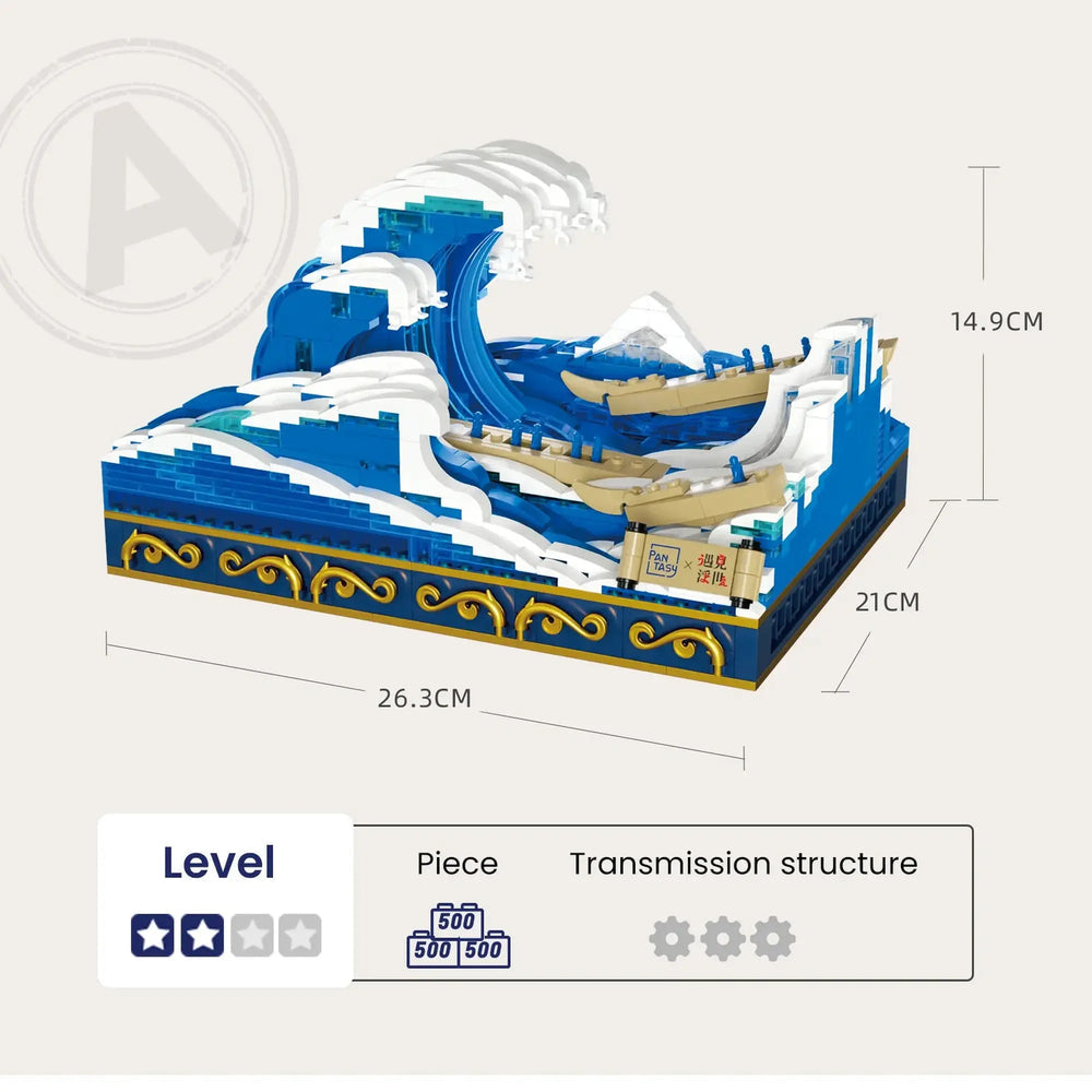 Pantasy 85002 The Great Wave Off Kanagawa | Adult Building Blocks 3D Art Display