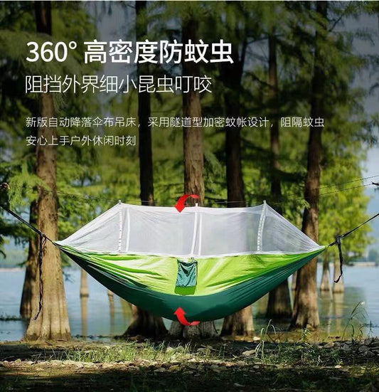 轻便耐用的露营吊床蚊帐