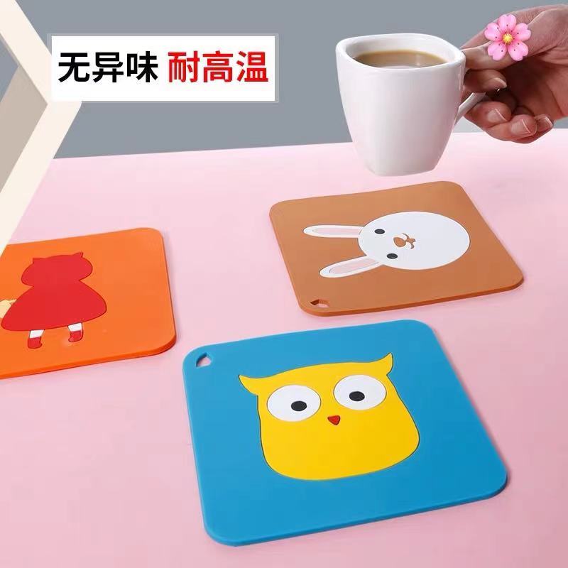 Auch 硅胶三脚垫 5 件套 硅胶锅垫