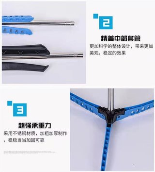 2021 年新款:落地式折叠衣架