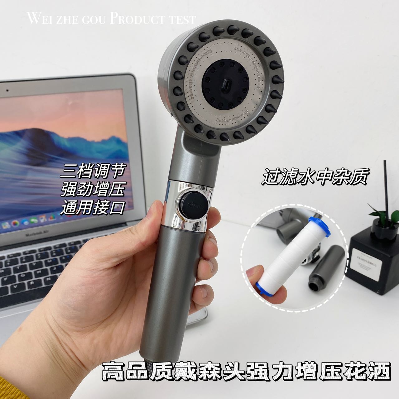 High-Pressure Massage Showerhead