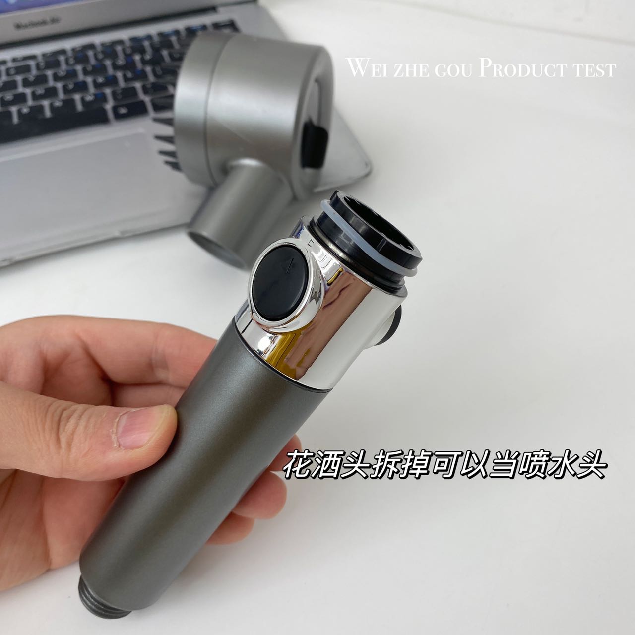 High-Pressure Massage Showerhead