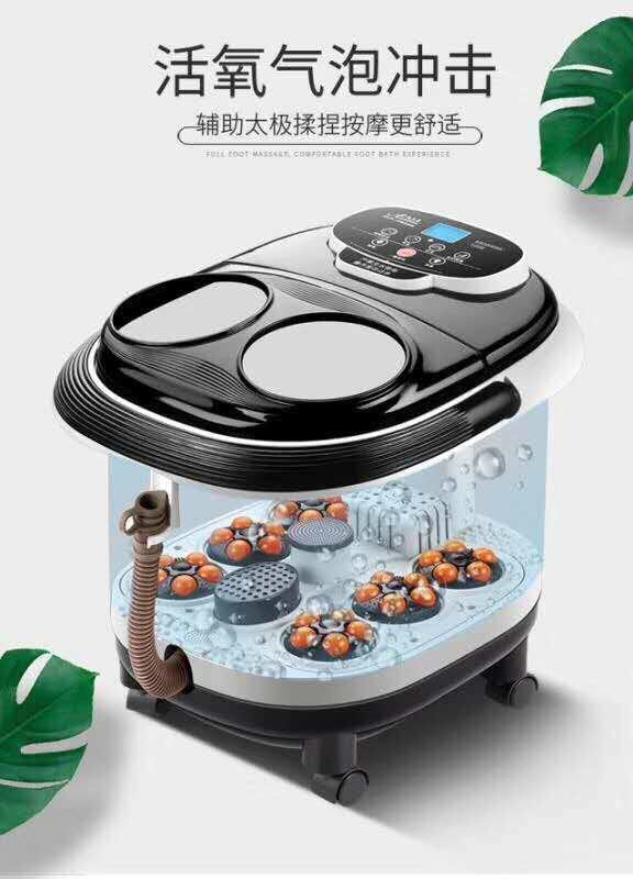 全自动多功能按摩足浴盆保健按摩足浴器