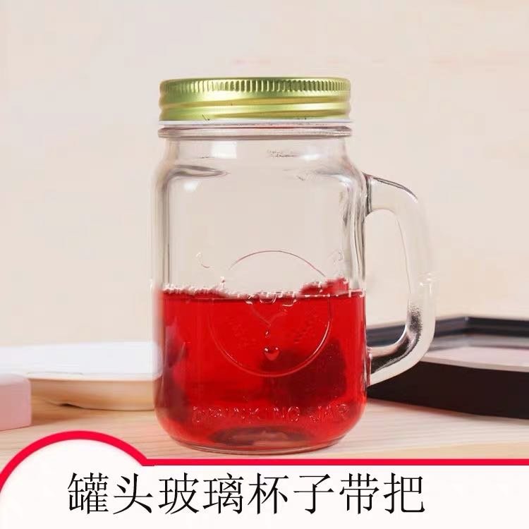 High-Quality Mason Jars