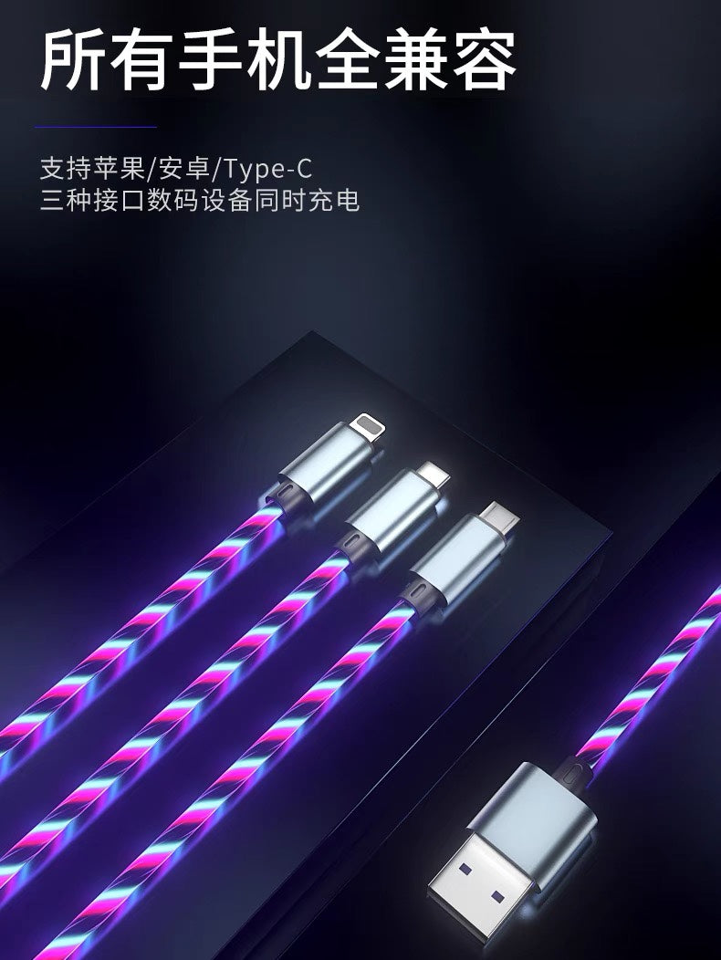 One-to-Three Glowing Data Cable