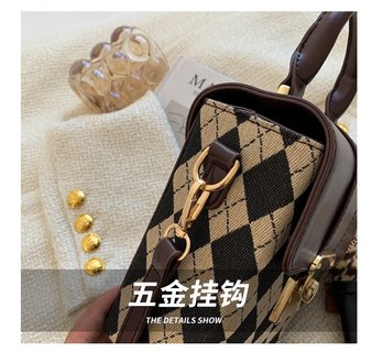Trendy Small Square Handbag