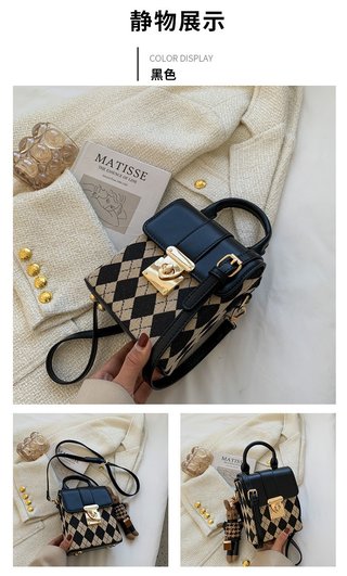 Trendy Small Square Handbag