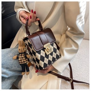 Trendy Small Square Handbag