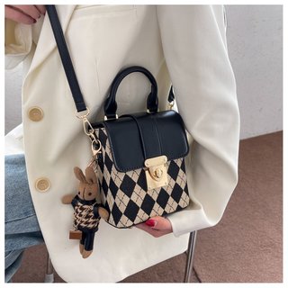 Trendy Small Square Handbag