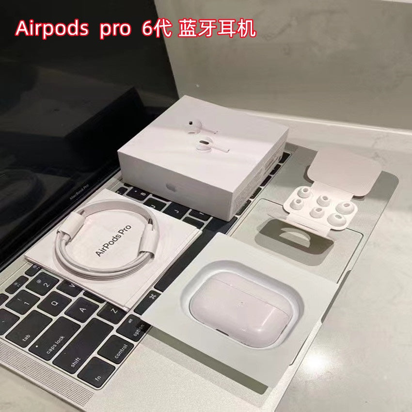 Apple AirPods Pro 第六代蓝牙耳机