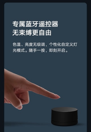 小米显示器护眼吊灯