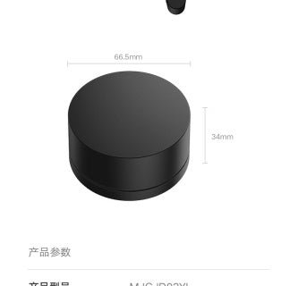 小米显示器护眼吊灯