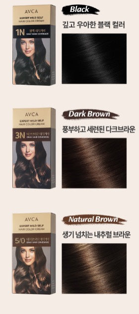 Korea AVCA Silk Amino Acid Hair Dye