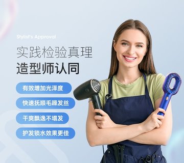 Guxin Essential Oil Hair Brush – Achieve Glossy, Nourished Hair at Home