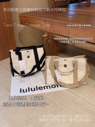 All three colors flat lay - black, beige, and pink tote bags with mini pouches