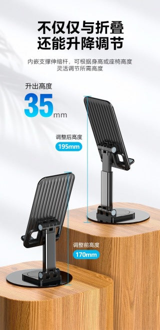 Stand on desk with phone in portrait mode - eye-level viewing, hands-free, neck-friendly posture
