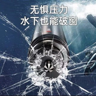 Tungsten steel tip close-up - 65 HRC hardness, pointed tip concentrates force to shatter tempered glass