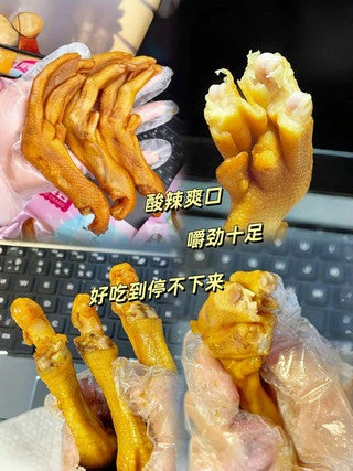 Dasheng Tuluo Crispy Duck Feet
