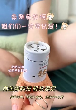 Moxibustion Set with 119 Pieces – Hanging Moxibustion Tube and Box
