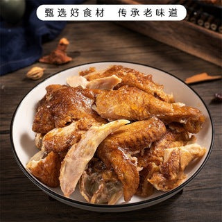 Ejiao Braised Chicken