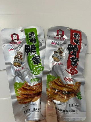 Dasheng Tuluo Crispy Duck Feet