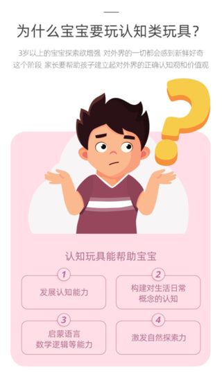 Teeburon 冰淇淋玩具套装