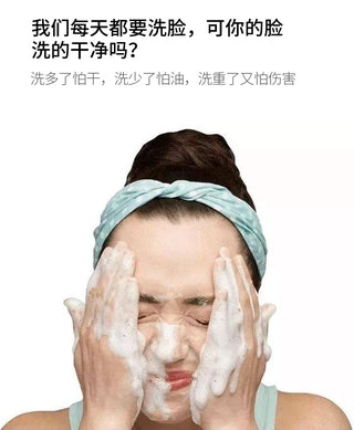 Jordan Judy 电动洁面刷 || 高级手持版