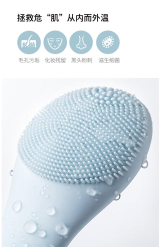 Jordan Judy Electric Facial Cleansing Brush || Premium Handheld Edition
