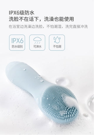 Jordan Judy Electric Facial Cleansing Brush || Premium Handheld Edition