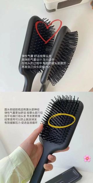 来自英国的奢华 GHD 气垫刷!
