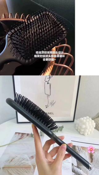 来自英国的奢华 GHD 气垫刷!