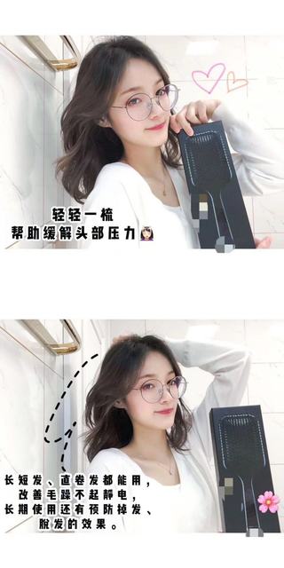 来自英国的奢华 GHD 气垫刷!