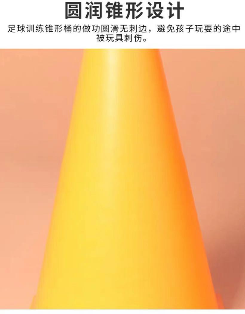 3 合 1 派对游戏套装 投环 豆袋 塑料锥