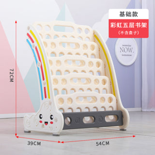 五层彩虹书架