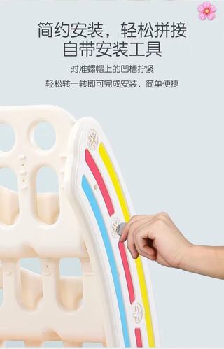 五层彩虹书架