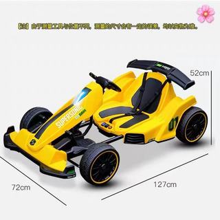 Kids' Ferrari LaFerrari Electric Ride-On Car – Ultimate Fun and Luxury for Children