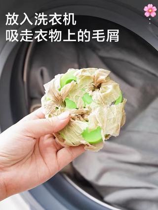 可机洗硅胶除毛器(两件套)