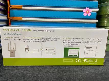 5G WiFi 增强器