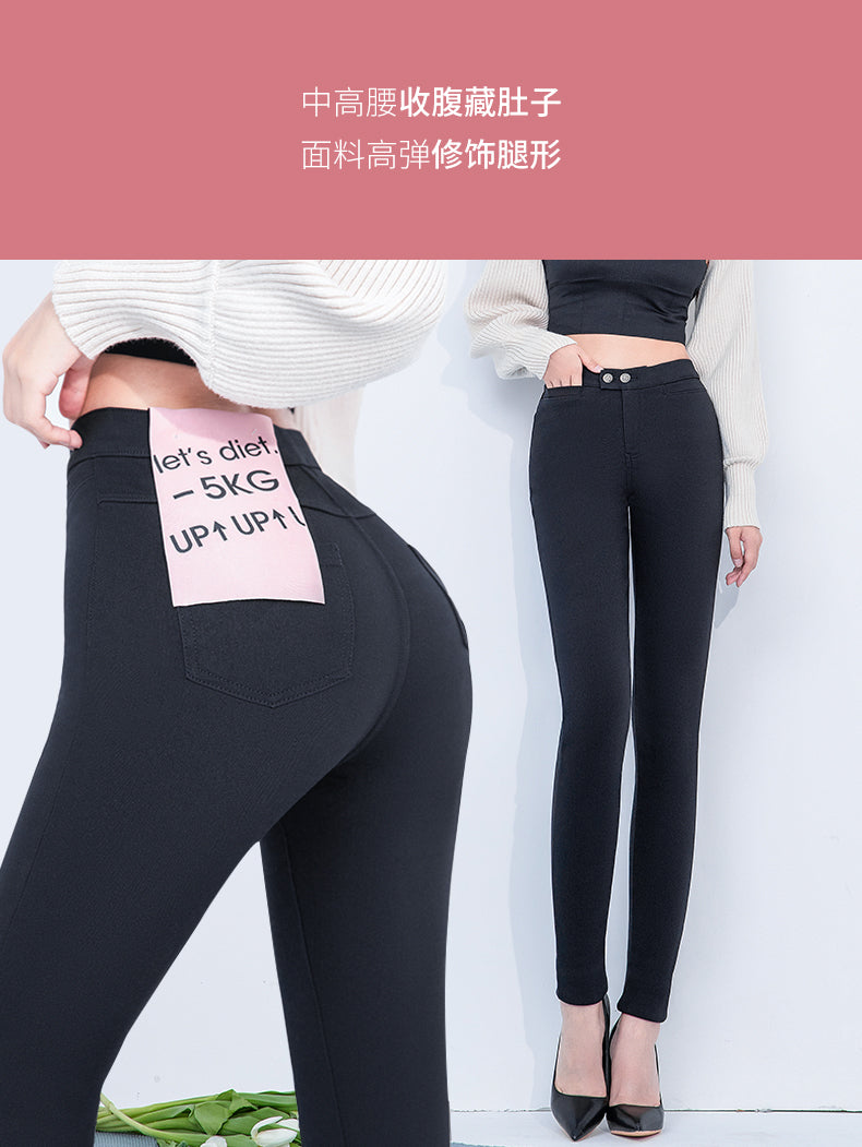 天鹅绒瘦身韩版魔术裤