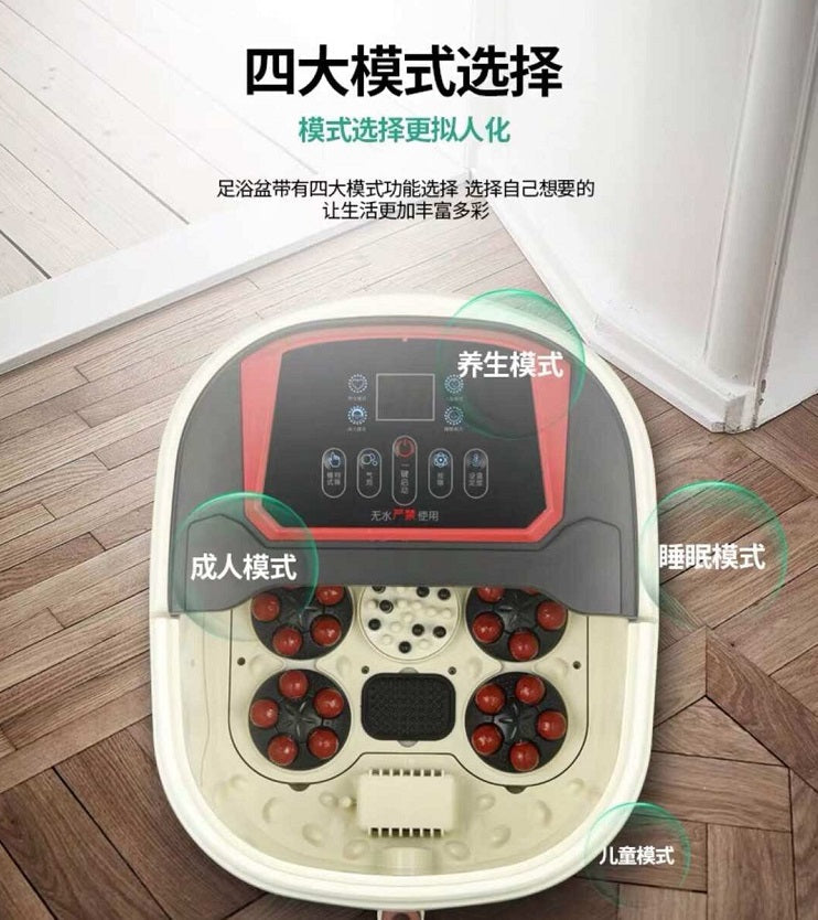 全自动多功能按摩足浴盆保健按摩足浴器