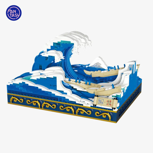 Pantasy 85002 The Great Wave Off Kanagawa | Adult Building Blocks 3D Art Display