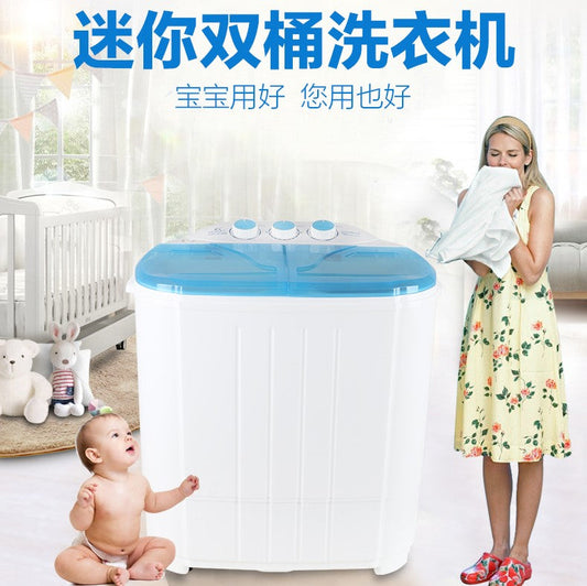 Double Drum Washing Machine