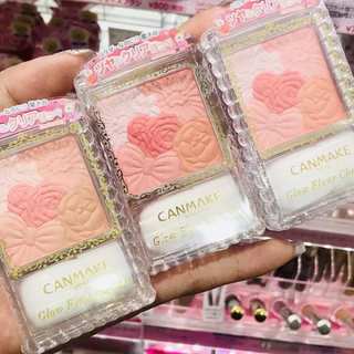 Canmake Japan 花瓣五色腮红 - 色号 01 Peach Blossom Hibiscus